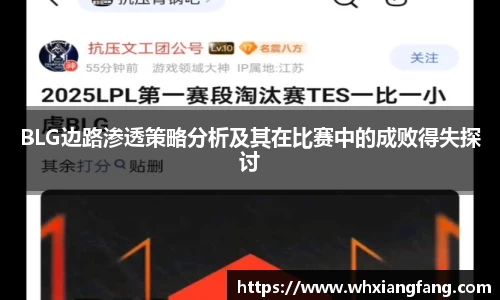 完美体育在线入口官网