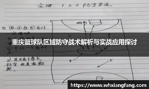 完美体育在线入口官网