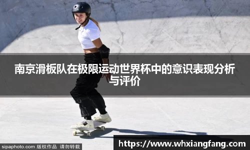 完美体育app下载安装