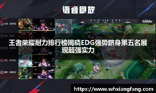 完美体育在线入口官网