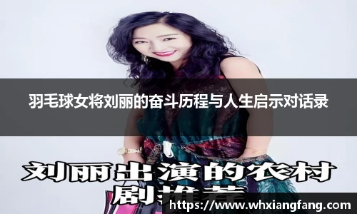 完美体育app下载安装