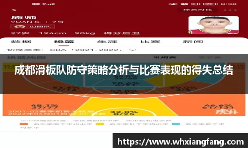 完美体育