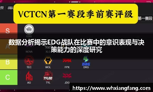 完美体育官网