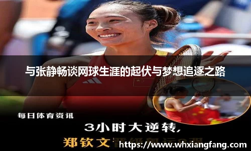 完美体育