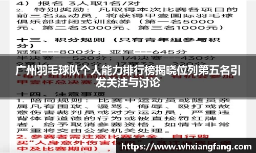 完美体育官网