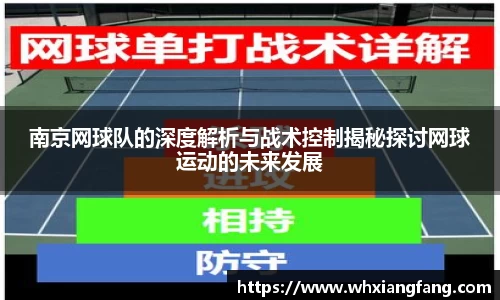 完美体育官网
