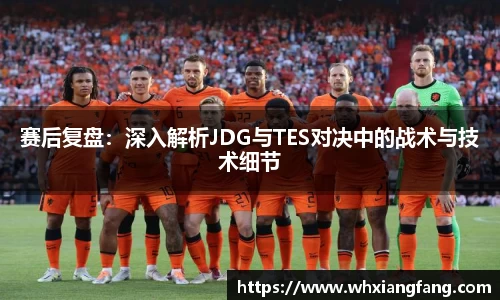 完美体育app下载安装