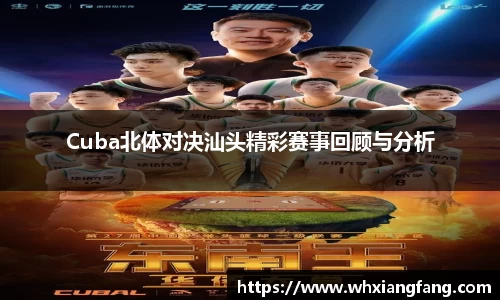 完美体育官网