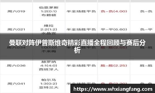 完美体育在线入口官网
