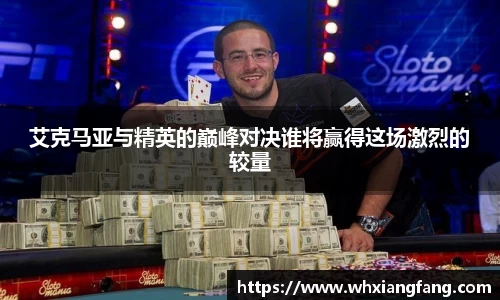 完美体育