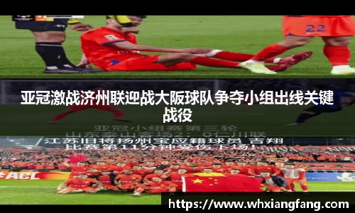 完美体育在线入口官网