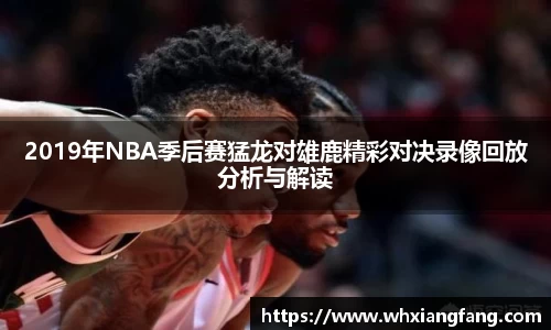 完美体育在线入口官网