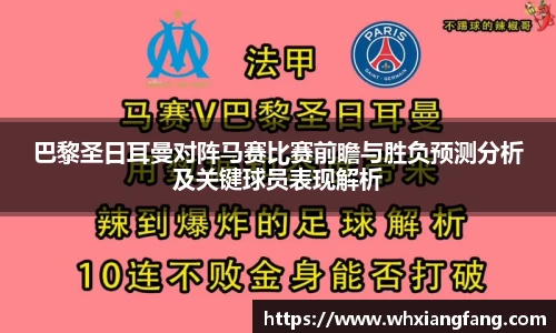 完美体育官网