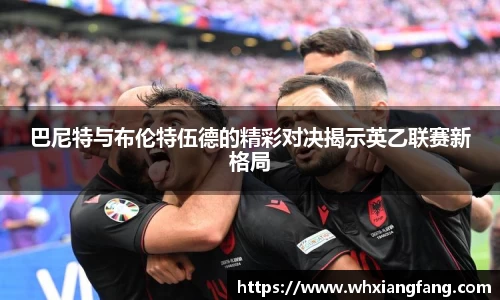 完美体育app下载安装