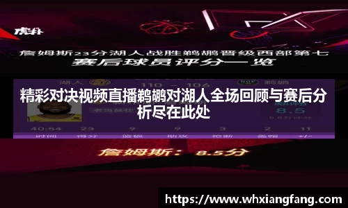 完美体育