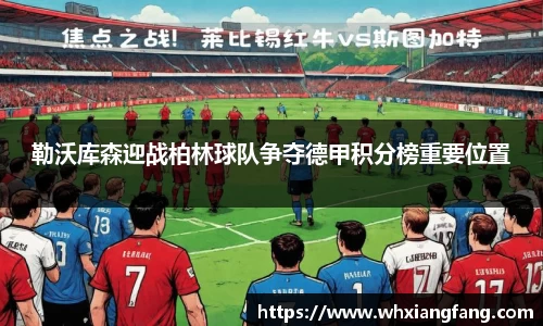 完美体育