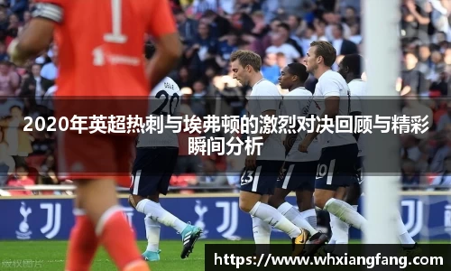完美体育app下载安装