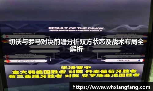 完美体育官网