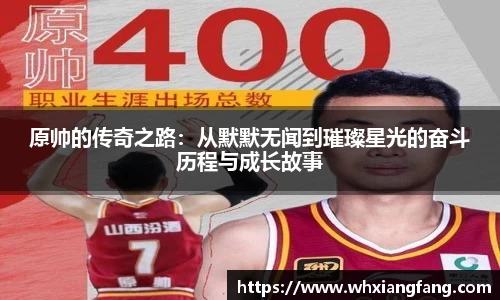 完美体育app下载安装