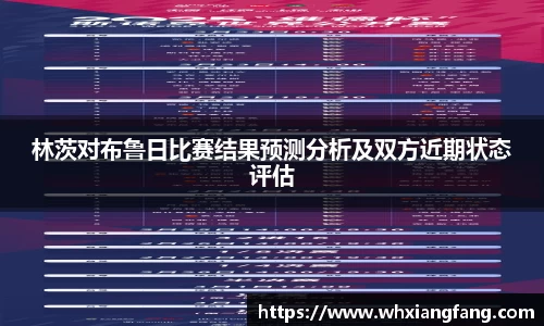 完美体育