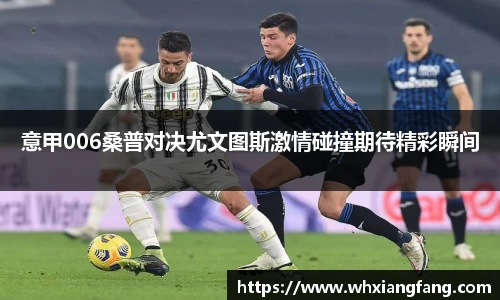 完美体育在线入口官网