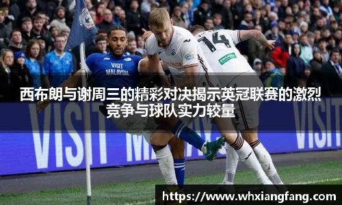 完美体育官网