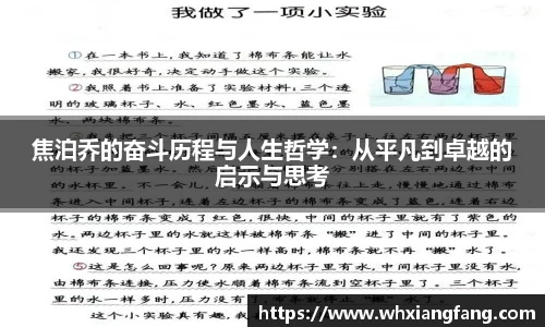 完美体育官网
