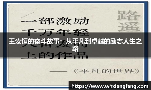 完美体育app下载安装