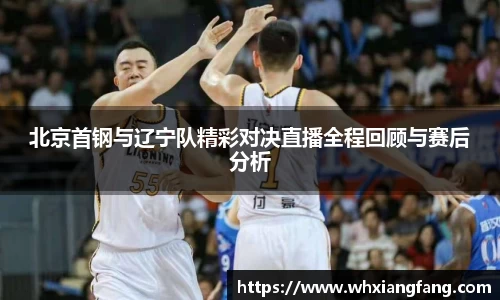 完美体育官网