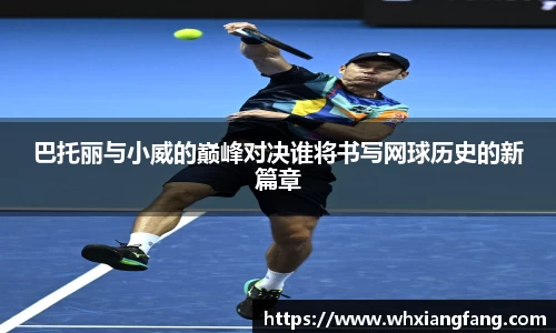 完美体育官网