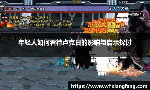 完美体育