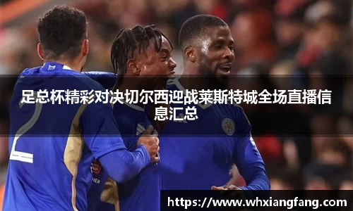 完美体育