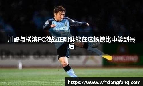 完美体育app下载安装