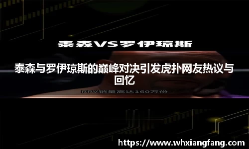完美体育