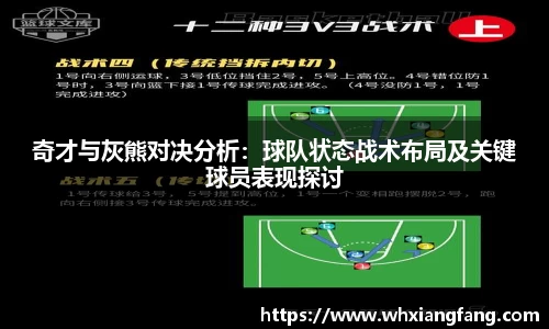 完美体育app下载安装