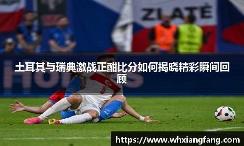 完美体育app下载安装