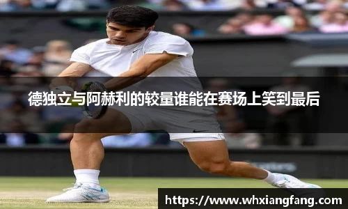 完美体育在线入口官网