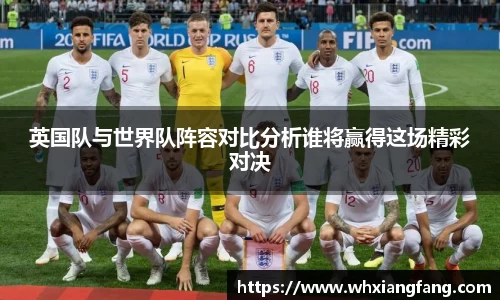 完美体育app下载安装