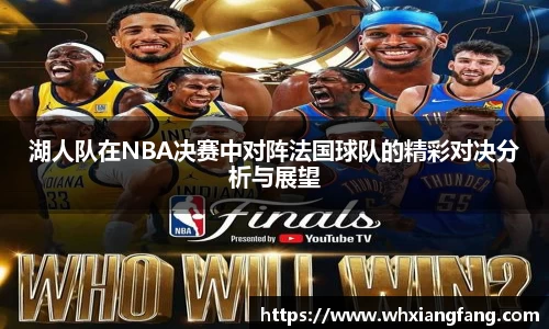 完美体育在线入口官网