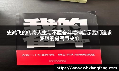 完美体育app下载安装