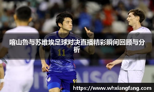 完美体育在线入口官网