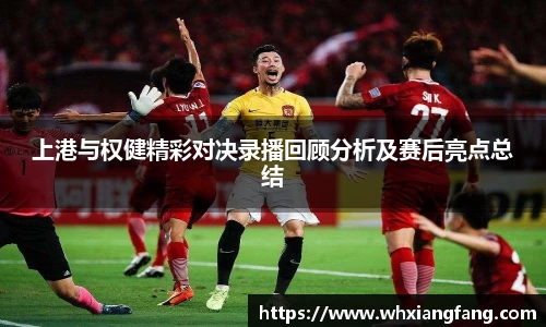 完美体育app下载安装
