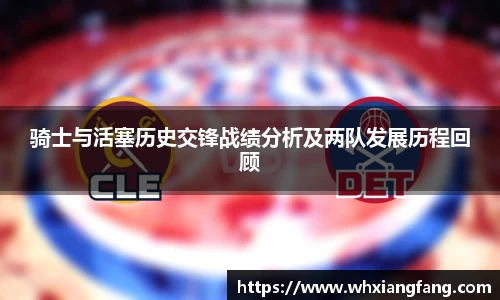 完美体育在线入口官网