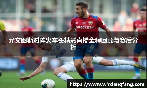 完美体育app下载安装