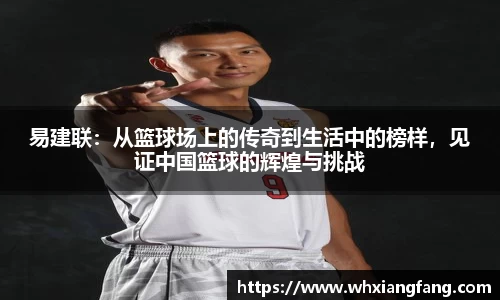 完美体育app下载安装