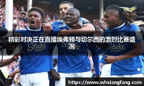 完美体育官网