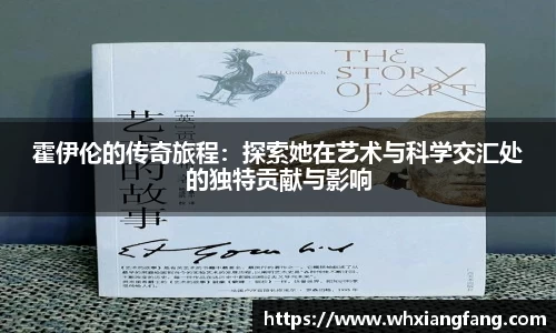 完美体育在线入口官网