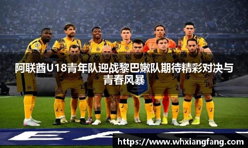 完美体育app下载安装