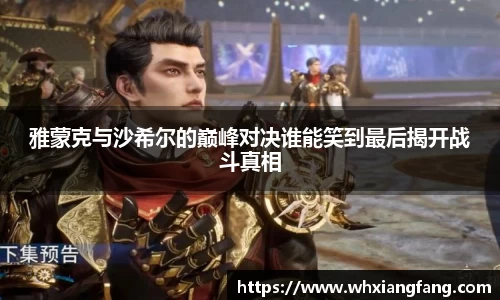 完美体育