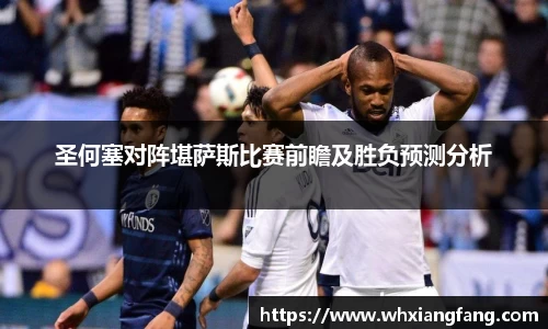 完美体育官网